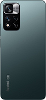 Xiaomi Redmi Note 11 Pro+ 5G 8/128GB (зеленый лес) фото 3