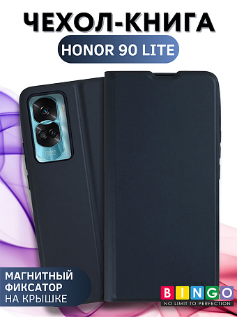 Товар Bingo Magnetic для HONOR 90 Lite (синий)
