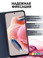 Bingo Magnetic для Redmi Note 12 (синий) фото 1