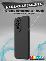 Bingo Liquid для Honor 200 Pro, черный фото 2
