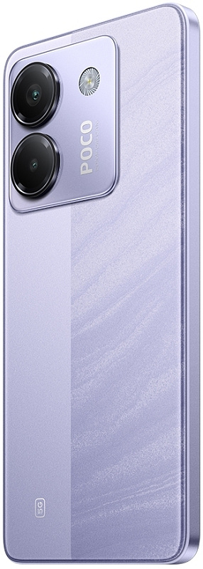 POCO M7 Pro 8/256GB (фиолетовый) фото 7