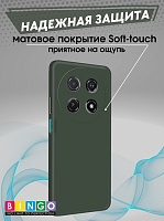Bingo Liquid для  Huawei Nova 12i, зеленый фото 2