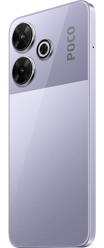 POCO M6 8/256GB (фиолетовый) фото 7