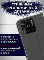 Bingo Book для Redmi 10C (серый) фото 4