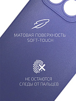 Volare Rosso Matt TPU для HONOR X8a (синий) фото 2