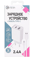 Digitalpart WC-321 2.4A USB + USB-C, белый фото 2