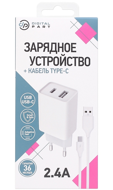 Digitalpart WC-321 2.4A USB + USB-C, белый фото 2