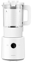 Xiaomi Smart Blender (белый) фото 2