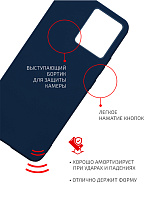 Volare Rosso Matt TPU для Redmi 12 (синий) фото 2