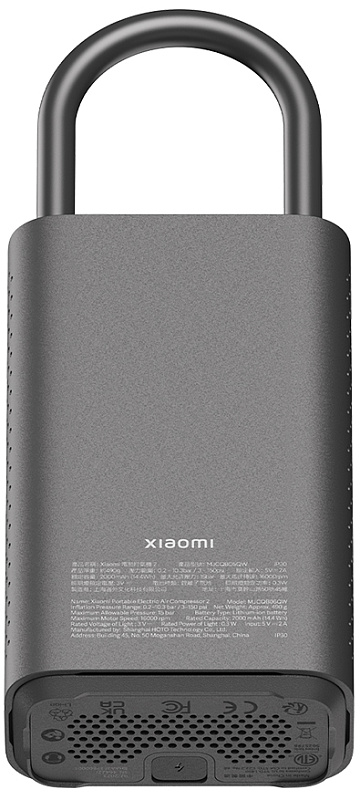 Xiaomi Portable Electric Air 2 (черный) фото 3
