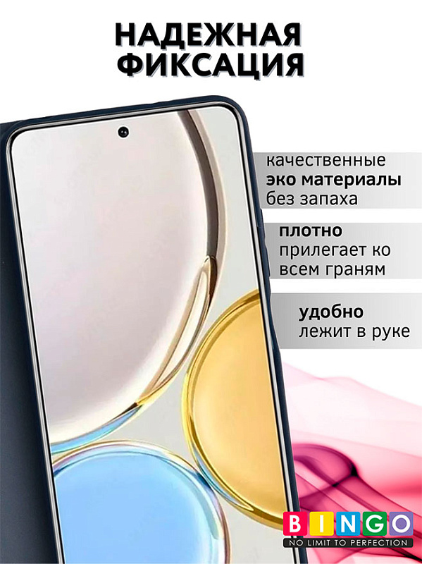 Bingo Magnetic для Redmi 13, серый фото 1