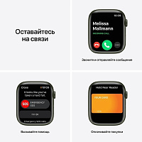 Apple Watch Series 7 45 мм (зеленый) фото 6