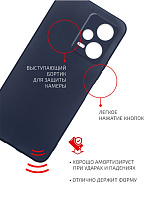 Volare Rosso Matt TPU для Redmi Note 12 Pro+ 5G (синий) фото 2