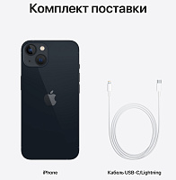 Apple iPhone 13 128GB (A2634, 2 SIM) (темная ночь) фото 5