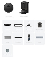 Trouver Robot Vacuum Z50 Ultra фото 5