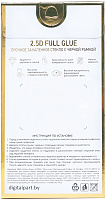 Digitalpart Full Glue для Huawei Nova Y70 фото 1