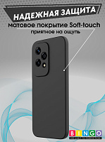 Bingo Liquid для Honor 200 Lite, черный фото 2